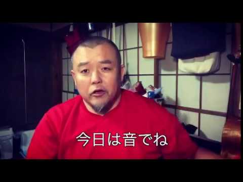 【移動ド相対音感1分動画1】音楽を言葉通り「音を楽しむ」ために一番大事なことは理論でも小手先のテクニックでもなく、相対音感である。相対音感は絶対音感と違って大人でも身に付く！