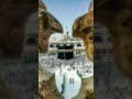سونا نبی ے محمد صلی اللہ علیہ وسلم#youtubeshorts