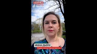 Инна Дьери: знаменитый Пюхтинский монастырь под угрозой закрытия