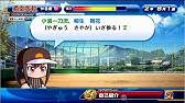 実況パワフルプロ野球 月2 ゲッツー 学園パワプロ部 第9回 6 13放送 Youtube