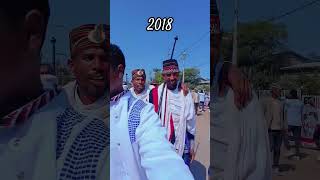 Irecha 2018