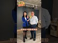 台幣升值與債務問題