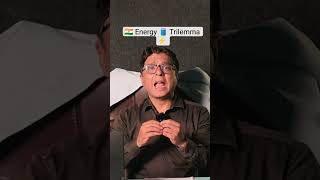 🇮🇳Indian⚡Energy🛢️ Trilemma🔐 Secure 💯Affordable🔋Sustainable🔺Chapter 2