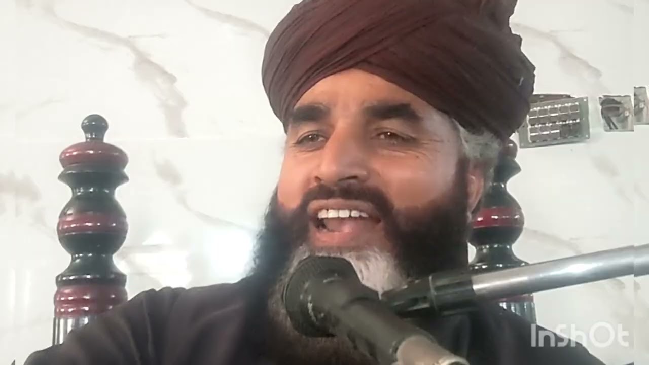 Ek aurat ka hujur ki bargah mein sawal/Qari mazhar Iqbal salvi new bayan
