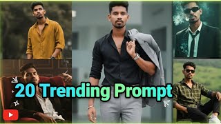 TOP 20 NEW GOOGLE GEMINI PROMPT FOR BOYS | TRENDING GEMINI AI PHOTO EDITING | AI PHOTO KAISE BANAYE  screenshot 5