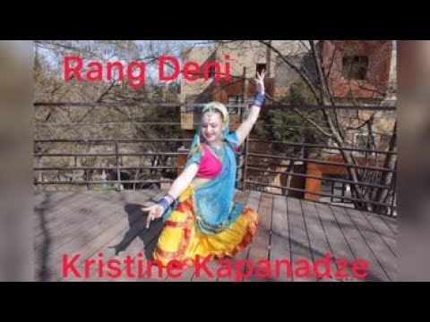 Kristine Kapanadze / Dance: Rang Deni / Indian Culture Centre Ganga