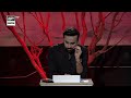 Shan-e-Hussain | Dastaan-E-Karbala | Part - 1 | Waseem Badami | 10th Muharram | 29th July 2023 Mp3 Song