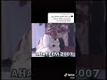 ابوبكرسالم لا سمعت العود دمع العين فوق الخد سال ٠ الطرب الأصيل والذوق الرفيع