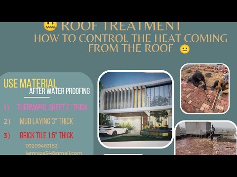 Roof Heat Control دمالی کیا ہے لہریا سٹائل کیا ہے Roof Heat Proofing In Pakistan 