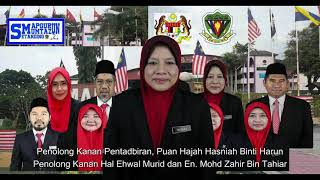 Sma Pekan Gurun, Gurun