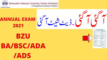 bzu ba bsc exam 2021 date sheet || bzu ADA /ADS /BA /BSC  annual exam 2021 date sheet | easy method