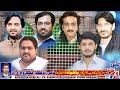 Live Majlis aza || 21 Ramzan 2024 || Pakhyala Kala Khatai Road SKP || Hussaini Sound Narang