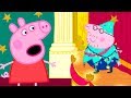 Peppa Pig in Hindi - School Play - School ka Natak - हिंदी Kahaniya - Hindi Cartoons for Kids
