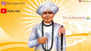 Jalaram bapa new WhatsApp status video 2019