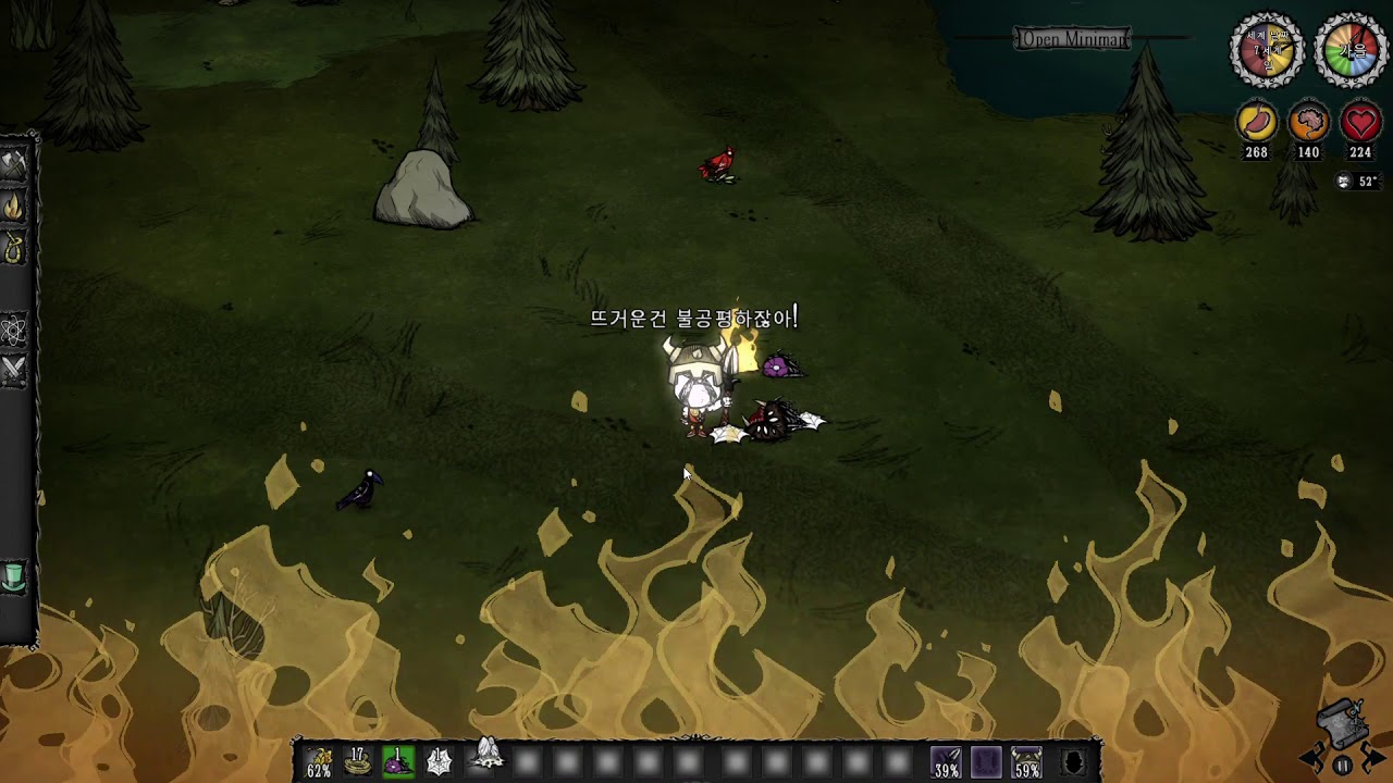 Don't Starve Together How To Easy Kill Spiderqueen