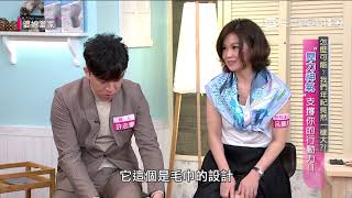 怎麼可能？我們年紀竟然一樣大？！婆媳當家20190429part3