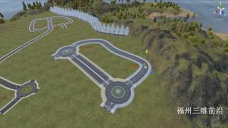 EasyRoad3D Tutorial