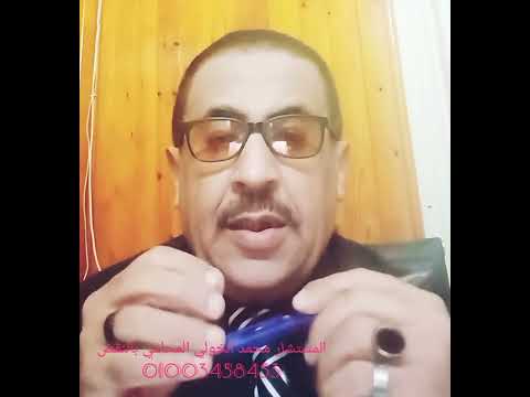 حلول فقد عقد الإيجار من المؤجر