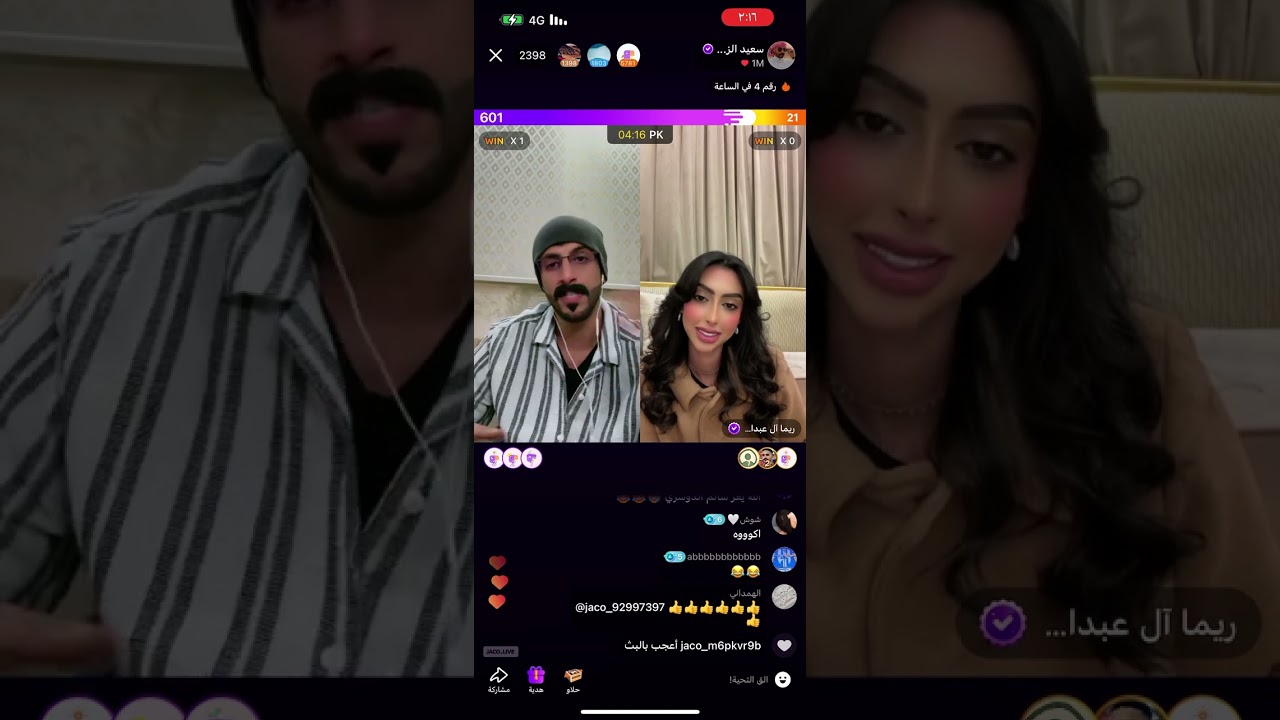 #سعيد_الزهراني #جاكو #اكسبلور