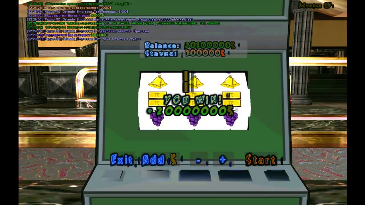 не видно карт в казино 4 дракона адванс