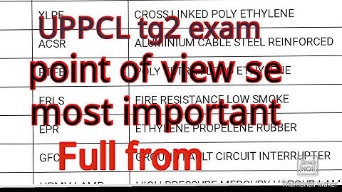 #UPPCL #tg2 exam#point of view se most Full form#uppcl #uppclexam #uprvunl #examdate #result