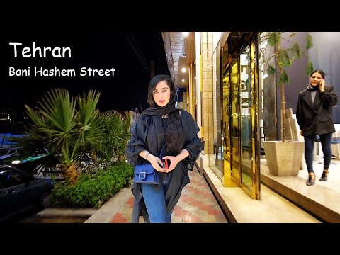          تهران خیابان بنی هاشم بورس کاشی و سرامیک