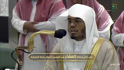 عشائية رائعة من سورة فاطر 27-37 للشيخ أ.د. #ياسر_الدوسري الخميس 26 محرم 1446هـ