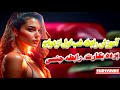 آموزش رابطه در شب اول ازدواج پرده بکارت دستمال خونین 