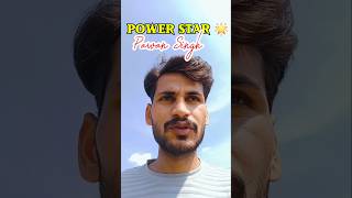 सक्सेस क्यों होना है ये कारण है! Sonu Parihar