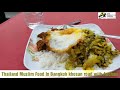 Thai muslim food in bangkok khosan road