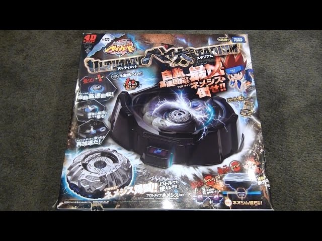 BEYBLADE METAL FURY/4D Mystery Pick Battle in the Light Up