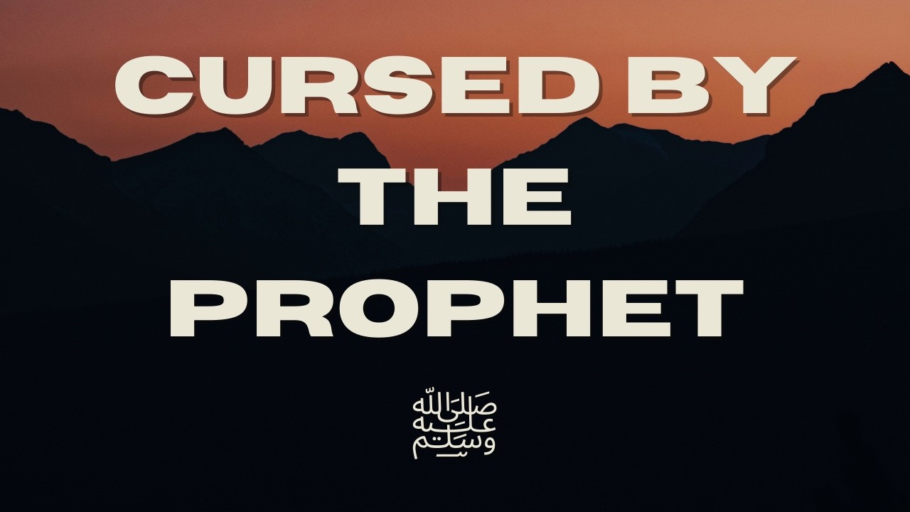 Forgiveness in Ramadan | Jumuah Khutbah | Ustaadh Nozrul Hoque