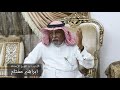 قصيدة الشاعر ابراهيم مفتاح ليلي على المشراف ومطالعه لك قصيدة الشاعر ابراهيم مفتاح ليلي على المشراف ومطالعه لك