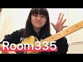 Room335 cover