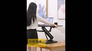 Table Converter Table Heigh Convertert Sit to Stand Table Riser Standing Height Adjustable Table