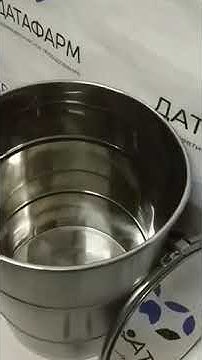 Емкость технологическая ( съемная крышка ) V-50 литров aisi 316 - YouTube