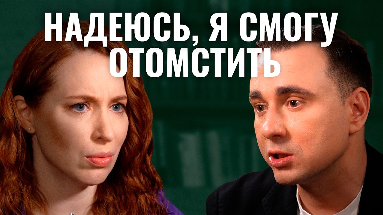 Как доказывали убийство Навального. Раскол в ФБК и жизнь после увольнения