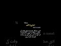 استخدموا الصوت