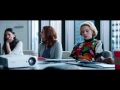 Office Christmas Party | Clip: &quot;Conference Room&quot; | Paramount Pictures International