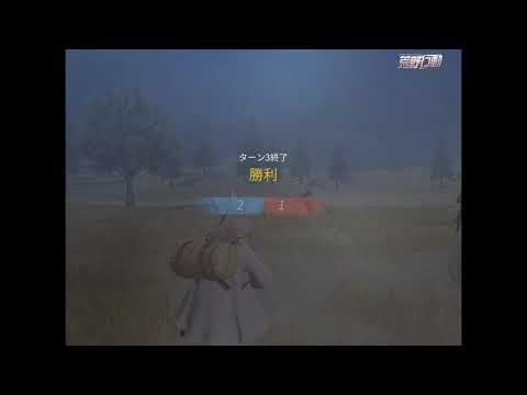【荒野行動】Lowkのキル集 (団体＆通常)第29号