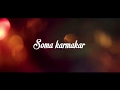 janina to kobe kothay Trailer | Soma Karmakar| Biswarup Ghosh Dastidar Whatsapp Status Video Download Free
