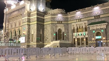 صلاة الفجر من المسجد الحرام الشيخ  ياسر الدوسري | فواتح سورة محمد  | يوم الاربعاء ١٨-٨-١٤٤٢هـ