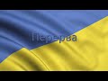 Засідання від 16.12.2020 по справі №433/300/19 за обвинуваченням Попова С.В.