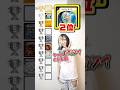 歴代最強の1コスト格付けランキング！！！#デュエマ #shorts