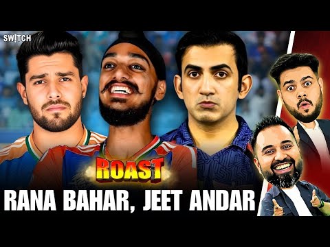 ROAST | Team India ka Harshit Rana ke bahar jaate hi khul gaya bhaagya | IND vs AUS 3rd T20| Cricket