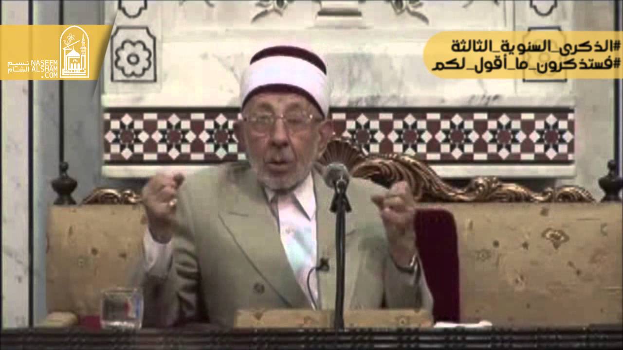 [traduit][Translated] حول حديث ناقصات عقل ودين