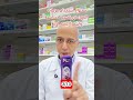 تقييمات مزيلات العرق الطبيه  مزيل عرق طبيعي  مزيل العرق  رائحة العرق  رائحة الجسم  البشرة الدهنية نجومي