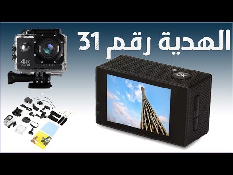 20000 مشترك، شكرا على وفائكم و ثقتكم الغالية، اكتشفوا هديتي لكم أحبابي