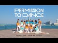 BTS 방탄소년단   'Permission to Dance' ｜KPop in Public｜Dance Cover by NEO DERM Dancing Group｜#NeoDerm