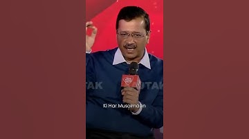 True Meaning of Hindutva🔥#ArvindKejriwal #Shorts #AamAadmiParty #PujabElections2022 #hinduism #reels